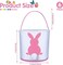 6 Pack Easter Bunny Basket Tote Bags, Reusable Canvas Rabbit Gift Buckets with Handles for Egg Hunt, Party Favors & Kids Gifts